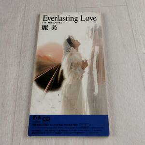 1MC1 8cm CD 麗美 Everlasting