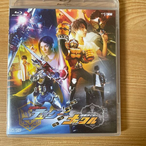 【国内盤ブルーレイ】 鎧武/ガイム外伝 仮面ライダーデューク/仮面ライダーナックル