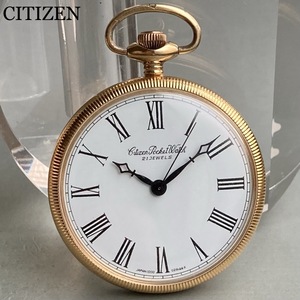 【動作良好】シチズン CITIZEN アンティーク ペンダント 懐中時計 手巻き ケース径41㎜ ビンテージ ポケットウォッチ オープンフェイス