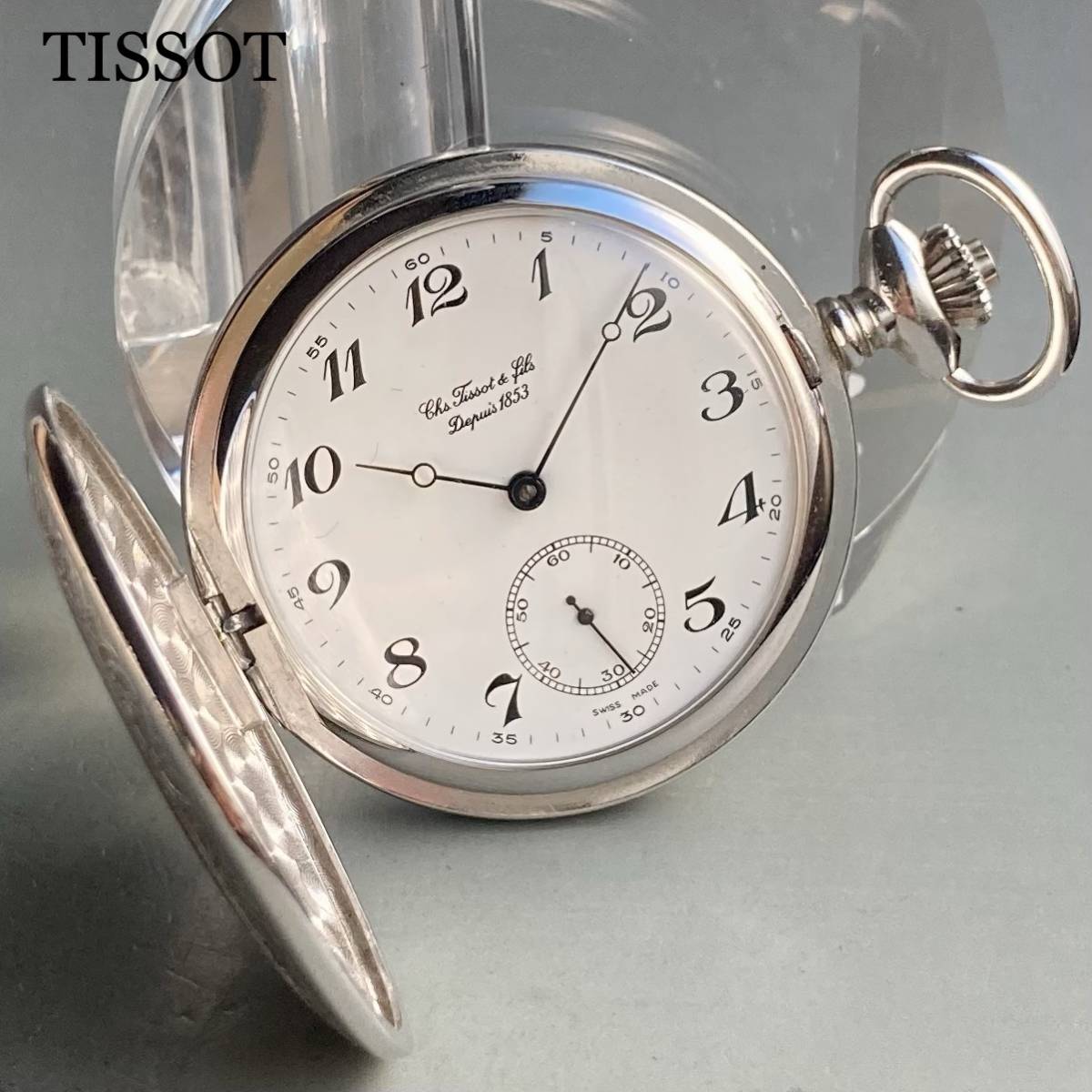 2023年最新】ヤフオク! -「懐中時計 アンティーク」(TISSOT)の中古品