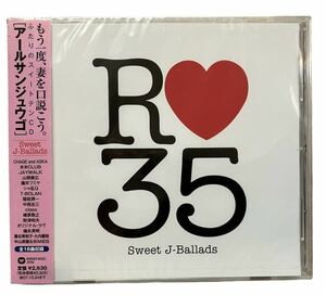 【未開封品】CD オムニバス R35 Sweet J-Ballads アールサンジュウゴ