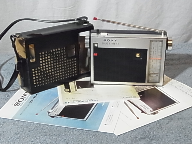 2025年最新】Yahoo!オークション -tfm-110の中古品・新品・未 2025年最新】Yahoo!オークション -tfm-110の中古品・新品・未
