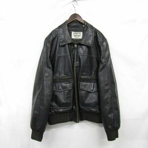 合皮 サイズ M Levi’s レザー ジャケット 革ジャン ブラウン系 リーバイス 古着 ビンテージ 3S2703