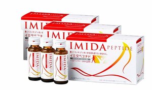  Japan prevention medicinal drug imidape small do30ml×60ps.