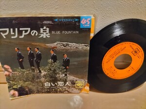 EP盤 レコード レア！ 希少！ BLUE FOUNTAIN マリアの泉 白い恋人 ジャッキー吉川とブルー・コメッツ