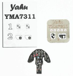 ヤフーモデル YMA7311 1/72 Ki-45二式複戦「屠龍」 計器盤 （ハセガワ / レベル用）