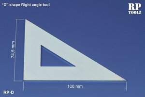 RPツールズ RP-D スコヤ三角型 100mm