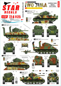 スターデカール 72-A1125 1/72 WWII アメリカ 太平洋戦線 硫黄島の戦い アメリカ海兵隊第3/第4戦車大隊のM4A2/M4A3シャーマン戦車