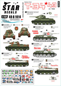 スターデカール 48-B1014 1/48 T-34ｍ戦車 1943 ソビエトＴ-34ｍ 1943年型 1943-44