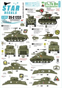 スターデカール 35-C1232 1/35 US 37th Tank Battalion. 75th-D-Day-Special. Normandy and France in 1944.