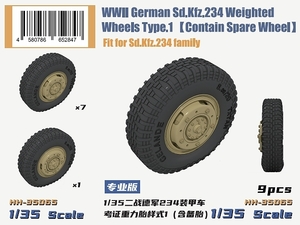 ヘビーホビー HH-35065 1/35 WWII ドイツ重装甲車Sd.Kfz.234小径自重変形ホイールセット タイプ1