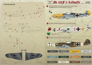 プリントスケール 48-048 1/48 メッサーシュミット Me-109 F2 Part1