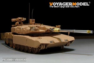 ボイジャーモデル PE35891 1/35 現用 ドイツ レオパルト2 エボリューション2 MBT ベーシック (タイガー4628用)