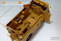 ボイジャーモデル PE35649 1/35 WWIIイギリス AEC 4x4 装甲指揮車ドーチェスターエッチングセット(AFV35227用)_画像7