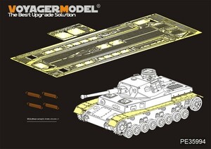 ボイジャーモデル PE35994 1/35 WWII ドイツ IV号戦車 F型-H型 フェンダー (ボーダー 35001用)