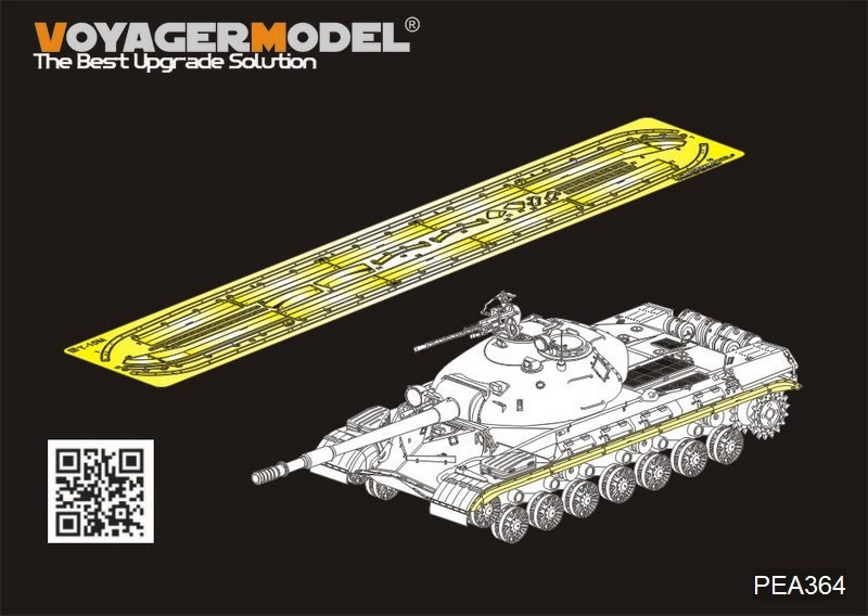 2023年最新】Yahoo!オークション -t-10_(戦車)の中古品・新品・未使用