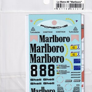 MSMクリエイション MSMD201 1/24 ポルシェ 956 ルマン 1983 #8 Marlboro (タミヤ対応)の画像1