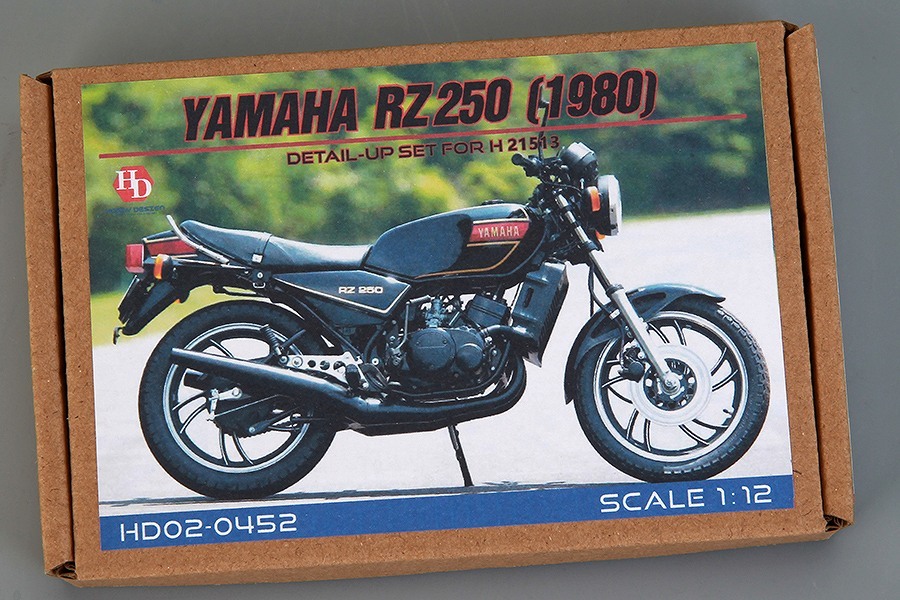 ツクダホビー YAMAHA RZ250 メタルコレクションキット-