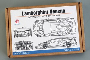  хобби дизайн HD02-0278 1/24 Lamborghini vene-noti зеленовато-голубой выше комплект ( Fujimi для ) ( искусство гравировки детали + resin )