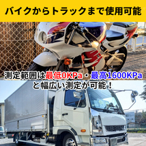 タイヤエアゲージ タイヤ 空気入れ エアーゲージ エアーチャック エアチャック 自転車 自動車 バイク 空気圧 ゲージ エア抜き 測定 調整_画像5