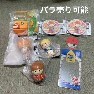 BTS TinyTAN JINセット ミニミニガチャマシン クーナッツ 肩ズンFig. すやすやフレンドFig. ブックマーク