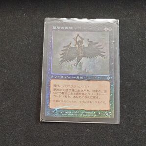 MTG　墓所の天使　foil