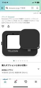 TELESINアクションカメラ保護ケースカバー ソフトシリコン レンズキャップ付き 保護アクセサリー For GoPro Hero 9 10 ブラックカメラ