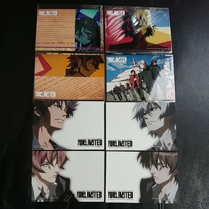 ヤフオク The Unlimited 兵部京介 コミック アニメグッズ の中古品 新品 未使用品一覧 ヤフオク The Unlimited 兵部京介 コミック アニメグッズ の中古品 新品 未使用品一覧