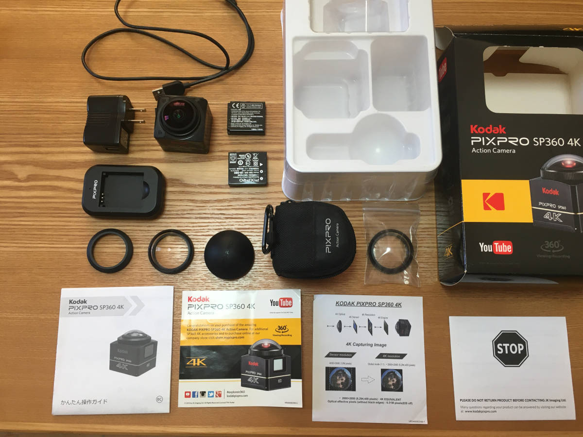 ヤフオク! -「kodak pixpro sp360 4k」の落札相場・落札価格