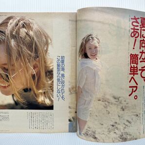 オリーブ 1991年5/3号 No.205★夏に向かって、さぁ！簡単ヘア/初夏/レディースファッション誌の画像3