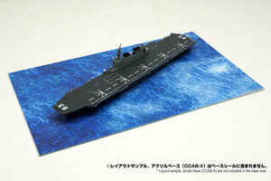 1/350-1/700　CXBS-SFL-001b　421x251mm　海　 [箱庭技研]コレクションケースX用ベースシール