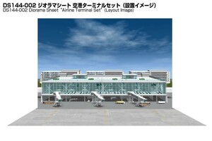 ジオラマシート　1/144　空港ターミナル　 駐機場　ターミナル　背景シート　箱庭技研　飛行機　航空機　