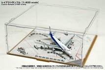 1/400 ステップ＆カラーコーン TA400AC-001 空港 グランドハンドリング 飛行機 ジオラマ 彩色済情景アクセサリー_画像3