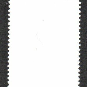 ふるさと切手 エゾモモンガ・北海道の画像2