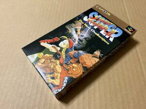  Super Famicom new goods unused super Street Fighter Ⅱ