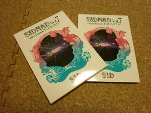 シド【SIDNAD vol.7 dead stock TOUR 2011】★ライブ・2DVD★完全生産限定盤★