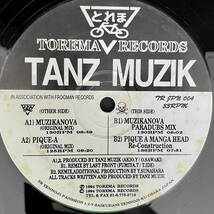 LP◇TANZ MUZIK MUZIKANOVA とれま004 TRM JPN 004 0926 踊音 テクノ TOREMA PIQUE-A_画像4
