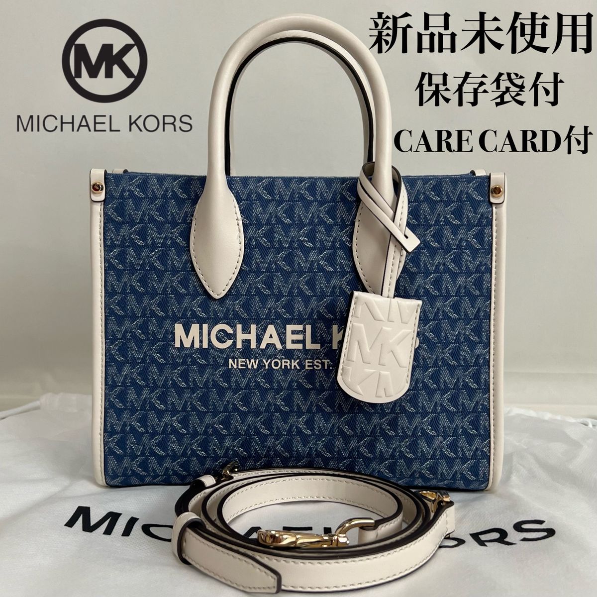 美品】マイケルコース 2way ショルダーバッグ サフィアーノ 金ロゴ 黒