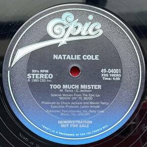 プロモ盤Natalie Cole / Too Much Mister 12inchレコード盤 その他にもプロモーション盤 レア盤 人気レコード 多数出品。