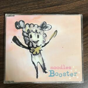 (D404-1)中古CD500円 noodles Booster