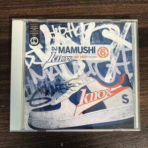 D458 中古CD100円 DJ MAMUSHI KNOX HIP HOP 6