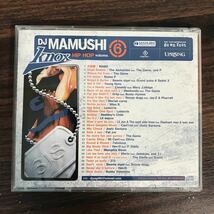 D458 中古CD100円 DJ MAMUSHI KNOX HIP HOP 6_画像2