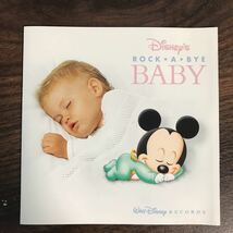 D458 中古CD100円 Disney's Rock a Bye Baby_画像1