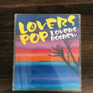 D460 中古CD100円 LOVERS ROCREW LOVERS POP