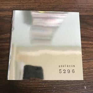 D461 中古CD100円 コブクロ 5296