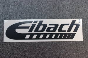 ◎ EUROステッカー Eibach 正規品 アイバッハ 120mm×35mm 黒 rcitye rcitys ocitys サスペンション ERS スプリング wrc ルマン24時間