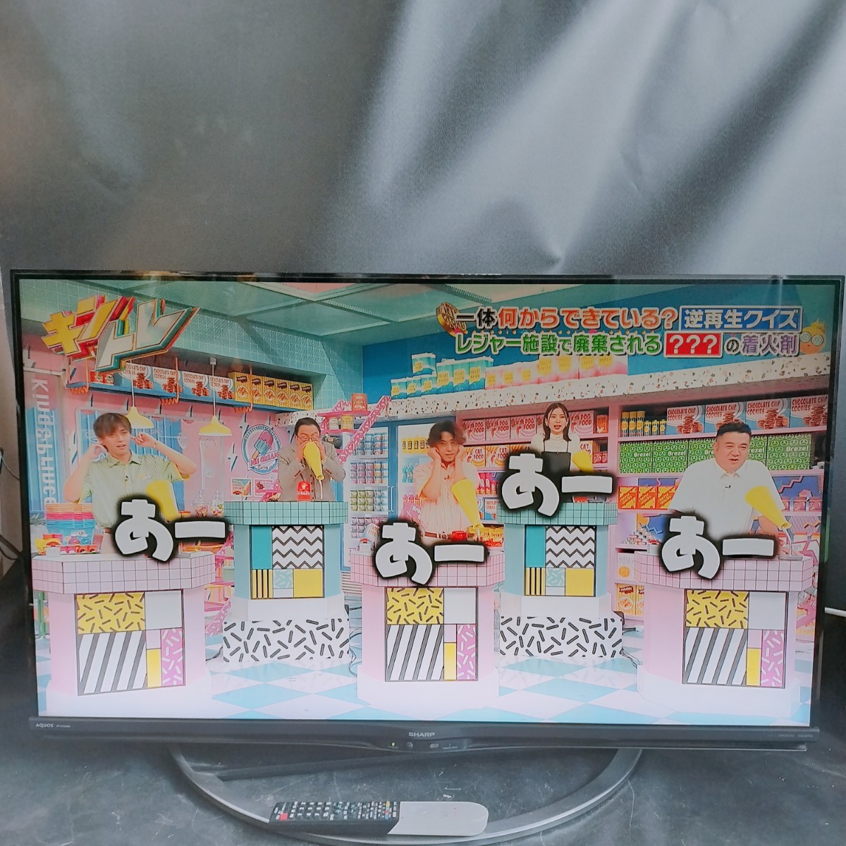 ヤフオク!   シャープ ジャンクインチ～ テレビの落札