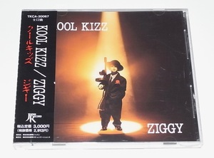 盤面美品 帯付き 中古 CD ZIGGY ジギー KOOL KIZZ クールキッズ 森重樹一 DON'T STOP BELIEVING収録