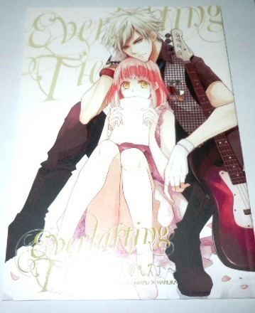 うたプリ同人誌　Everlasting Ties／蘭春 　蘭丸×春歌　小説