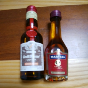  liqueur brandy miniature 2 pcs set 